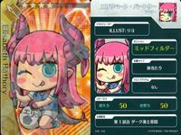 カード Fate FGO ドリームストライカー フェイト サッカー まとめ 荊軻 マリー・アントワネット
キャスター アーラシュ
アーチャー ジークフリート
セイバー エリザベート・バートリー レオニダス一世 コレクション ap305 o20 サムネイル 6