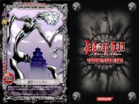 カード まとめ リナリー・リー 神田ユウ ブックマン クラウリー ラビ ロード・キャメロット ちょめ助 開放!!! ちゃんと仕事なさ～い<!-利用不可文字-!> サムネイル 6