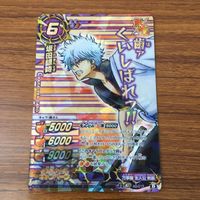 トレカ カード ミラクルバトル ミラバト 坂田 銀時 P レア 1