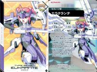 カード 武装神姫 バトルコンダクター エウクランテ R レア カードコネクト BATTLE CONDUCTOR バトコン ※Noは画像消去してます サムネイル 2