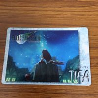 ファイナルファンタジー Ⅶ カード トレカ まとめ 41 サムネイル 3