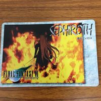 ファイナルファンタジー Ⅶ カード トレカ まとめ 41 サムネイル 6