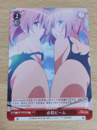 ヴァイス/To LOVEるダークネス2nd 籾岡里紗 まとめ 春菜 ヴァイスシュバルツ 必殺ビーム モモ ナナ お風呂 水着 サムネイル 3
