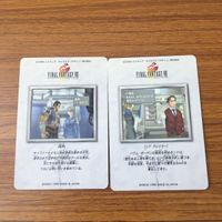 カード トレカ まとめ ファイナル ファンタジー FF ラグナ セルフィ シド 風神 ウォード ザバック キロス 7 サムネイル 3