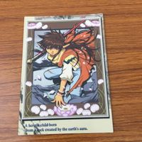 カード トレカ まとめ 最遊記 孫 悟空 沙 悟浄 猪 八戒 李厘 12 サムネイル 7