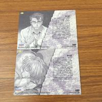 カード トレカ まとめ 最遊記 孫 悟空 沙 悟浄 猪 八戒 李厘 12 サムネイル 6