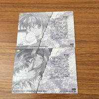 カード トレカ まとめ 最遊記 孫 悟空 沙 悟浄 猪 八戒 李厘 12 サムネイル 4