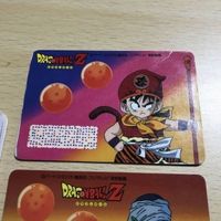 交渉歓迎 ca5-3 ドラゴンボール カードケース マイナーカード ベジータ ピッコロ 悟飯 カード 1912 サムネイル 3