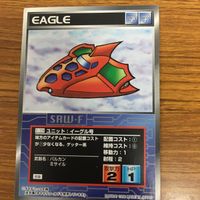 Scramble Gather Card Lot Bundle 39 Japanese TCG サムネイル 3