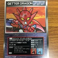 Scramble Gather Card Lot Bundle 39 Japanese TCG サムネイル 2