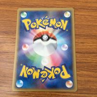 カード トレカ ポケモン クロバット 80 サムネイル 2
