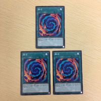 遊戯王 ノーマル カード トレーディングカード 融合 まとめ サムネイル 2