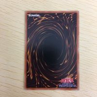 遊戯王 ノーマル カード トレーディングカード 融合 まとめ サムネイル 10