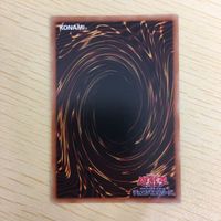遊戯王 ノーマル カード トレーディングカード 融合 まとめ サムネイル 8