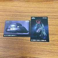 東映 特撮 コレクション カード まとめ 46 サムネイル 1