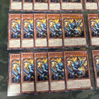 悪魔獣デビルゾア メタル化 40枚 型番統一 まとめ ノーマル 遊戯王 サムネイル 4