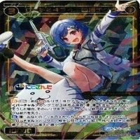 【状態B】タウィル フィーラ PR ウムル フィーラ WIXOSS ウィクロス カード まとめ サムネイル 3
