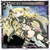 【状態B】タウィル フィーラ PR ウムル フィーラ WIXOSS ウィクロス カード まとめ サムネイル 9