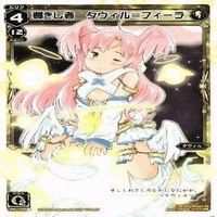 【状態B】タウィル フィーラ PR ウムル フィーラ WIXOSS ウィクロス カード まとめ サムネイル 6