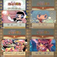 カード 東方雅華乱舞 まとめ ★すべて キラ 東方 雲居 一輪 チルノ パチュリー ノーレッジ 霊夢 サムネイル 1