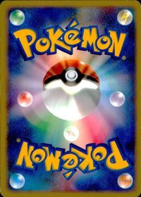 p71 ポケモン カード ニドキング DP3 ひかる闇 DPBP 035 サムネイル 2