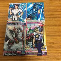 ガンダム トライエイジ カード まとめ 45