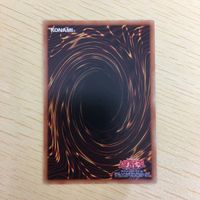 遊戯王 ノーマル カード トレーディングカード Gゴーレムロックハンマー まとめ サムネイル 7