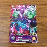 カード トレカ まとめ ドラゴンボール ヒーローズ 非売品 プロモ ゴワス ヤムチャ ザマス ゴクウブラック 7 サムネイル 5