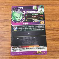 カード トレカ まとめ ドラゴンボール ヒーローズ 非売品 プロモ ゴワス ヤムチャ ザマス ゴクウブラック 7 サムネイル 6
