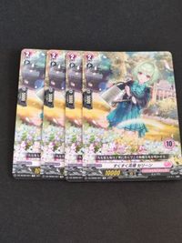 Sukusuku Kadan Cardfight Vanguard SD06/007 Card Set