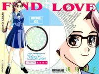 カード ファインドラブ 全国制服美少女グランプリ FindLove まとめ ノースエリア 7種 コンプ 吉野友美 本城ありさ 安川玲奈 中井まみ 浅見純子 笹本成美 酒井由紀 美少女 サムネイル 4