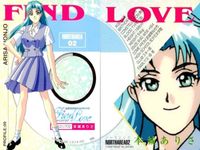カード ファインドラブ 全国制服美少女グランプリ FindLove まとめ ノースエリア 7種 コンプ 吉野友美 本城ありさ 安川玲奈 中井まみ 浅見純子 笹本成美 酒井由紀 美少女 サムネイル 7