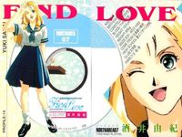 カード ファインドラブ 全国制服美少女グランプリ FindLove まとめ ノースエリア 7種 コンプ 吉野友美 本城ありさ 安川玲奈 中井まみ 浅見純子 笹本成美 酒井由紀 美少女 サムネイル 2