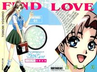 カード ファインドラブ 全国制服美少女グランプリ FindLove まとめ ノースエリア 7種 コンプ 吉野友美 本城ありさ 安川玲奈 中井まみ 浅見純子 笹本成美 酒井由紀 美少女 サムネイル 8