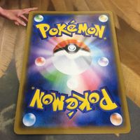 ポケモンカード 新裏面 1枚 ヨノワール 61 サムネイル 2