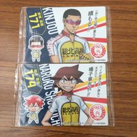 トレカ カード まとめ 弱虫ペダル 金城 真護 鳴子 章吉 田所 迅 小野田 坂道 今泉 俊輔 44 サムネイル 3