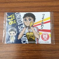 トレカ カード まとめ 弱虫ペダル 金城 真護 鳴子 章吉 田所 迅 小野田 坂道 今泉 俊輔 44 サムネイル 7