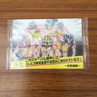 トレカ カード まとめ 弱虫ペダル 金城 真護 鳴子 章吉 田所 迅 小野田 坂道 今泉 俊輔 44 サムネイル 8