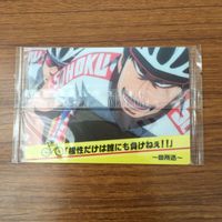 トレカ カード まとめ 弱虫ペダル 金城 真護 鳴子 章吉 田所 迅 小野田 坂道 今泉 俊輔 44 サムネイル 6