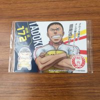 トレカ カード まとめ 弱虫ペダル 金城 真護 鳴子 章吉 田所 迅 小野田 坂道 今泉 俊輔 44 サムネイル 5