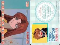 カードキャプター さくら カード 観月 歌帆 No 86 PP カード CC さくら クランプ アマダ CLAMP サムネイル 2