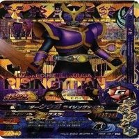 【Bランク】仮面ライダー ガンバライジング ガンバライド CP SR P PR 非売品 LR カード まとめ サムネイル 5