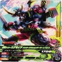 【Bランク】仮面ライダー ガンバライジング ガンバライド CP SR P PR 非売品 LR カード まとめ サムネイル 3