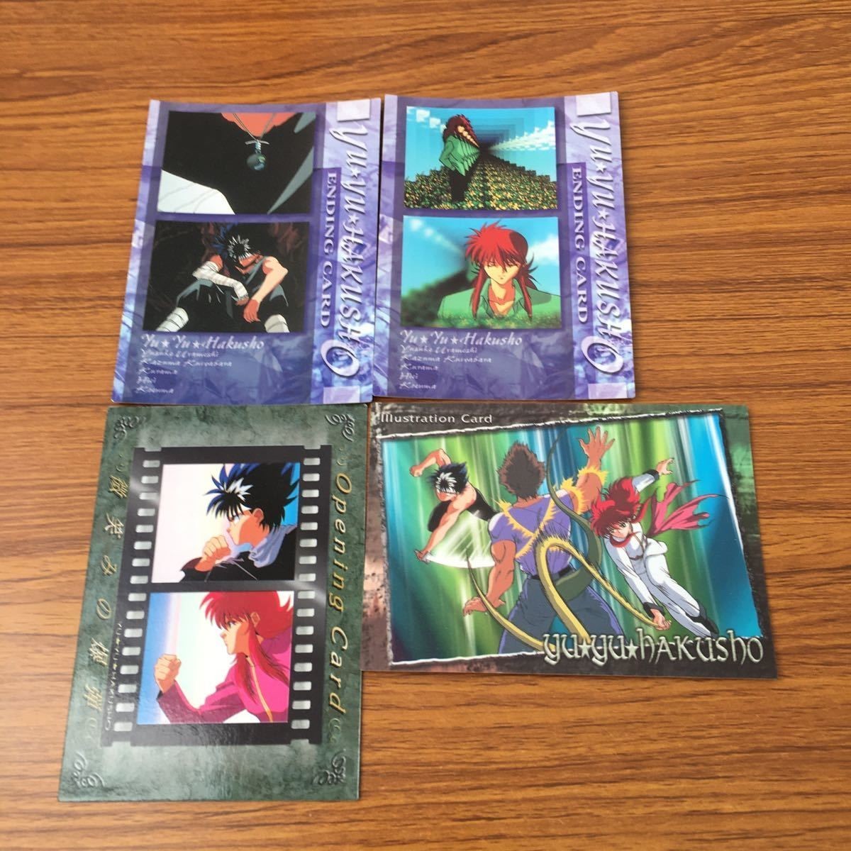 幽遊白書 カード トレカ まとめ 飛影 蔵馬 15