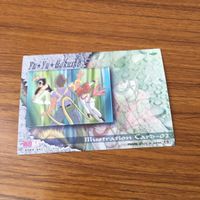 幽遊白書 カード トレカ まとめ 飛影 蔵馬 15 サムネイル 6