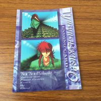 幽遊白書 カード トレカ まとめ 飛影 蔵馬 15 サムネイル 9