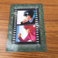 幽遊白書 カード トレカ まとめ 飛影 蔵馬 15 サムネイル 3
