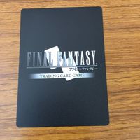 Final Fantasy FF Card Lot Rydia Exdeath Mog Odin サムネイル 10