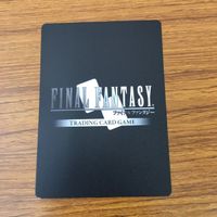 Final Fantasy FF Card Lot Rydia Exdeath Mog Odin サムネイル 6