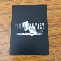 Final Fantasy FF Card Lot Rydia Exdeath Mog Odin サムネイル 8